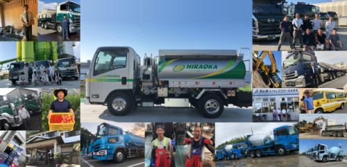 ヒラオカ石油株式会社 ドライバー募集！高収入・安定した働き方と充実の福利厚生-3